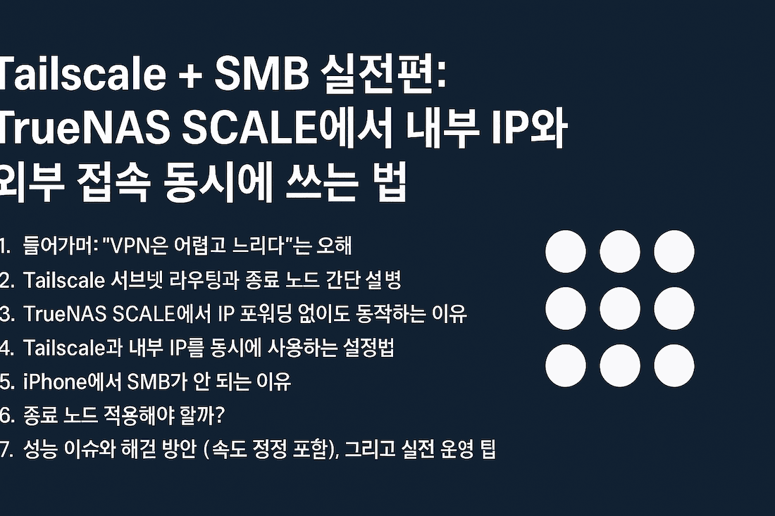 chatgpt image 2025년 5월 17일 오후 06 46 14